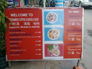 A small simple menu. at Vietnamese Coffee & Noodle Soup in Siem Reap