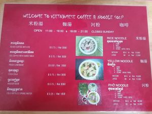 Menu (they have a little note on the wall saying they had to up the prices because food is getting more expensive in Cambodia) so this is the menu with higher prices at Vietnamese Coffee & Noodle Soup in Siem Reap