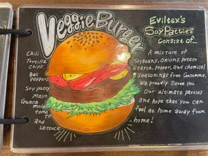   at EvilTex in Takayama