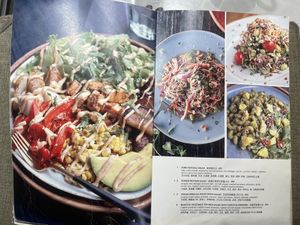 Menu - salads 1  at Herbivore - Shin Kong Mitsukoshi in Taipei