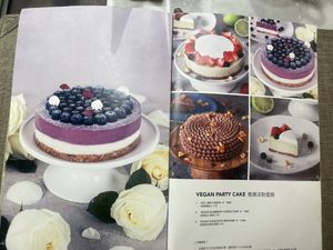 Menu - Desserts 2  at Herbivore - Shin Kong Mitsukoshi in Taipei