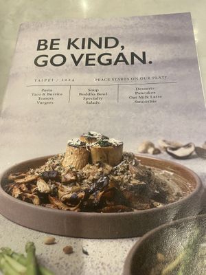   at Herbivore - Shin Kong Mitsukoshi in Taipei