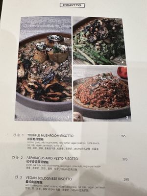   at Herbivore - Shin Kong Mitsukoshi in Taipei