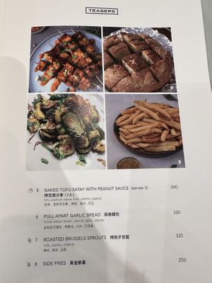   at Herbivore - Shin Kong Mitsukoshi in Taipei