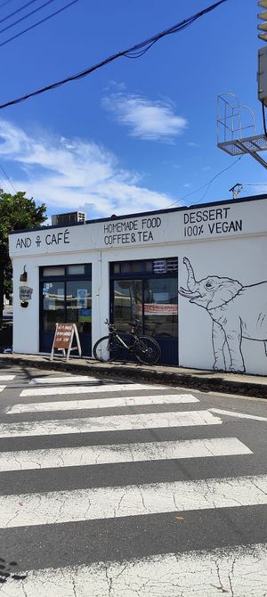  at And 유 (Yu) Cafe in Jeju