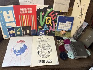   at And 유 (Yu) Cafe in Jeju