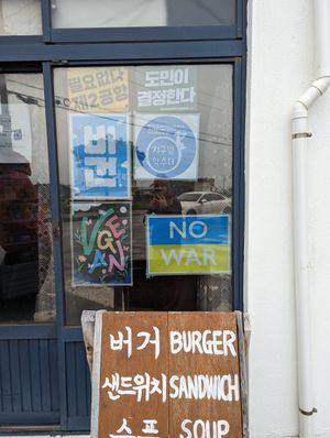 Nice!!!! at And 유 (Yu) Cafe in Jeju