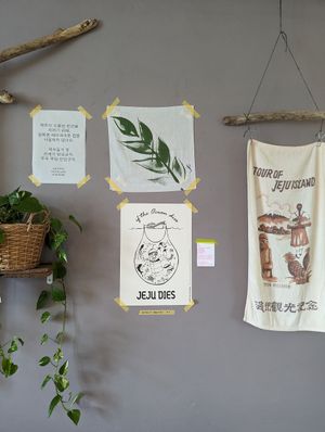  at And 유 (Yu) Cafe in Jeju
