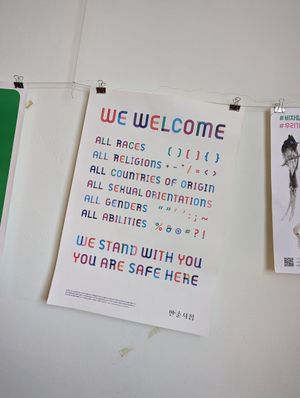 Best Statement ever at And 유 (Yu) Cafe in Jeju