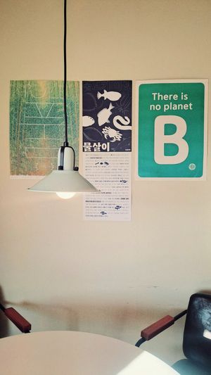  at And 유 (Yu) Cafe in Jeju