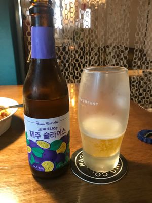 Delicious local beer at And 유 (Yu) Cafe in Jeju