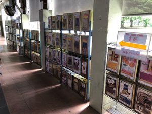 Wide range of biscuit and snacks selection  at Tay Hock Choon 戴福春斋料 in West Singapore