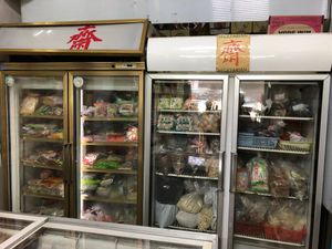 Frozen food at Tay Hock Choon 戴福春斋料 in West Singapore