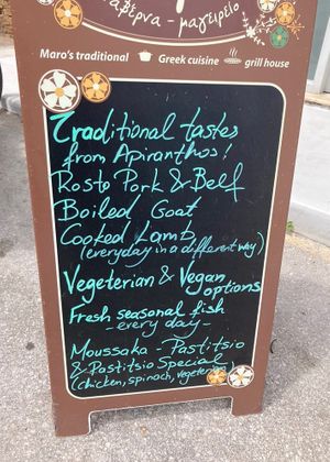 Board at Maro Tavern in Naxos