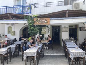 Front at Maro Tavern in Naxos