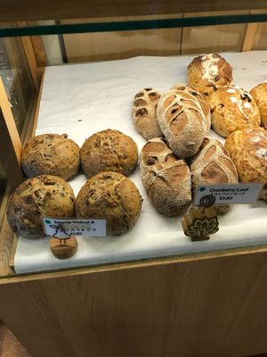 Interesting options at Oishi Pan Bakery in Central Singapore