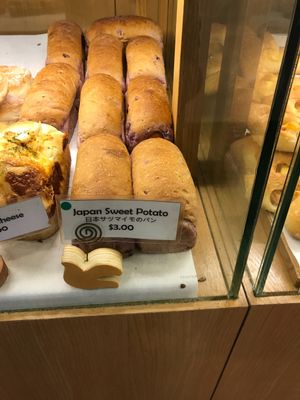 Modernised take at Oishi Pan Bakery in Central Singapore