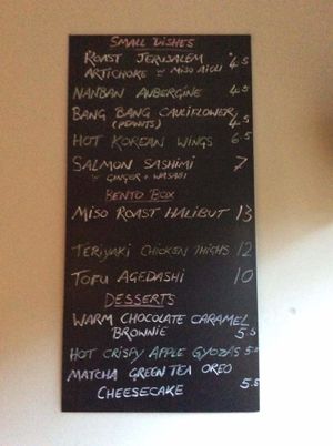 Specials board at Mr Tanaka's in Hertford
