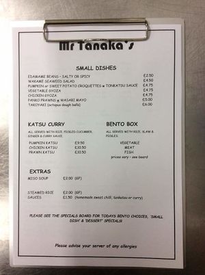 Standard menu (+ the specials menu changes daily) at Mr Tanaka's in Hertford