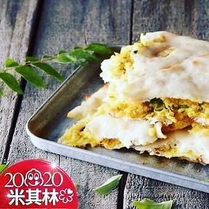 Aloo Naan,
Chilliesine Indian Restaurant 淇里思印度餐廳 at Chilliesine Indian Restaurant 淇里思印度餐廳 in Taichung