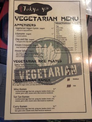 Vegetarian menu at Tokyo-ya Ramen in Federal Way