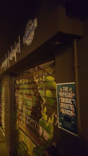 Outside of Simply Falafel  at Simply Falafel in Thessaloniki