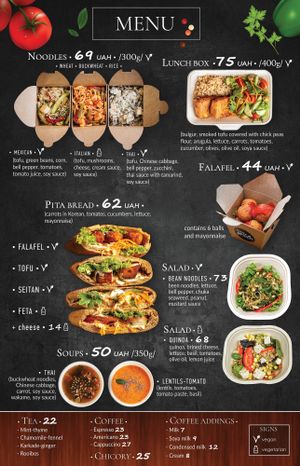 Engish menu at Little Green in Lviv