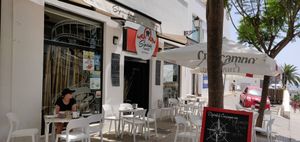 The entrance. at Séptimo Arte in Conil De La Frontera
