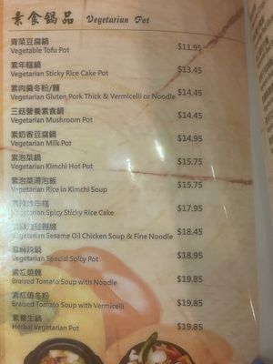 Veggie pots at Sasaya Bistro in Burnaby