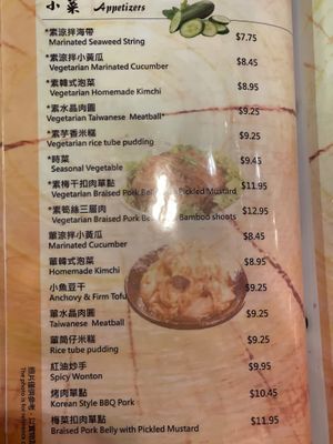 Appetizers at Sasaya Bistro in Burnaby