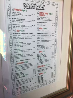 Menu - April 2018 at Kimchi Cult in Glasgow