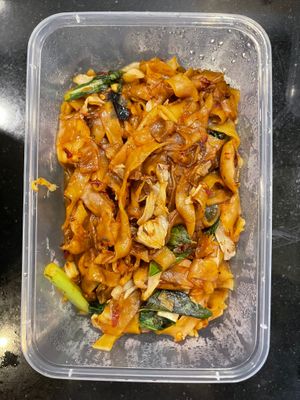 1x   N17. Fragrance Fried Kuey Teow 甘香炒果条	  RM 10.20	
         Without Egg 无蛋 at Tze Ern Vege Restaurant 慈恩素食 in Kuala Lumpur