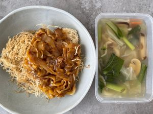 N2. Cantonese Fried Yin Yeong 广府鸳鸯   RM 9.20 
         Without Egg 无蛋     at Tze Ern Vege Restaurant 慈恩素食 in Kuala Lumpur