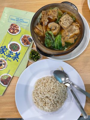 Bak Kut Teh with Brown Rice at Tze Ern Vege Restaurant 慈恩素食 in Kuala Lumpur