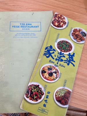 menu at Tze Ern Vege Restaurant 慈恩素食 in Kuala Lumpur