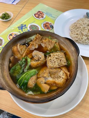 Bak Kut Teh with Brown Rice at Tze Ern Vege Restaurant 慈恩素食 in Kuala Lumpur