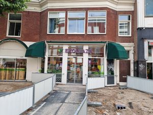 Entrance (there were road construction works) at EkoPlaza in Haarlem