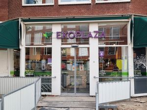 Entrance at EkoPlaza in Haarlem