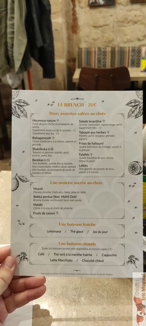 Brunch menu at Levantine in Paris