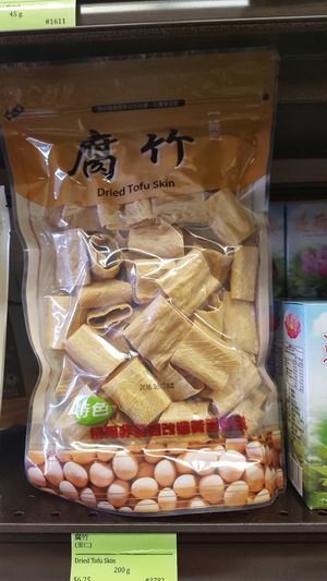 Dried tofu skin at Heartland in San Francisco