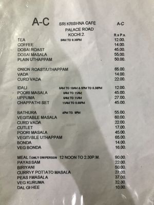 Menu - pricing of air conditioned room at Sri Krishna in Kochi