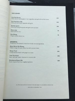 Vegan menu pg5 at Paresa Resort in Phuket