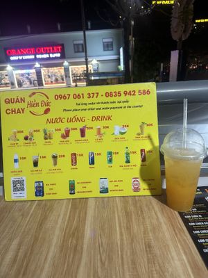   at Hien Duc in Phu Quoc