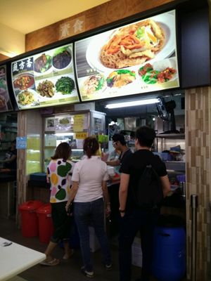 Stall at SHU Vegetarian 蔬方斋 - Hougang in Northeast Singapore