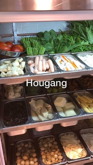 mala selection at SHU Vegetarian 蔬方斋 - Hougang in Northeast Singapore