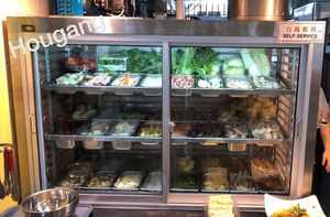 mala selection at SHU Vegetarian 蔬方斋 - Hougang in Northeast Singapore