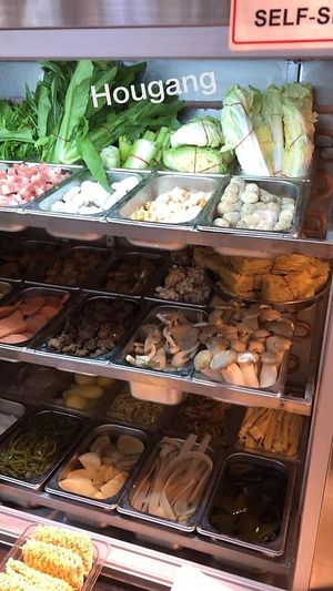 mala selection at SHU Vegetarian 蔬方斋 - Hougang in Northeast Singapore