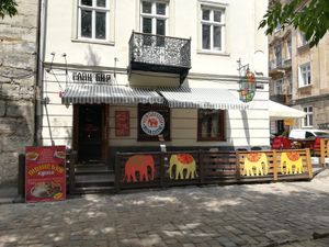 Slon Bar entrance at Slon Bar in Lviv