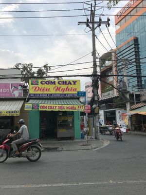 Front of store at Dieu Nghia in Ho Chi Minh City