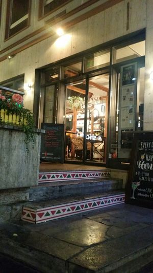 Front door at Vrohstoff in Wurzburg